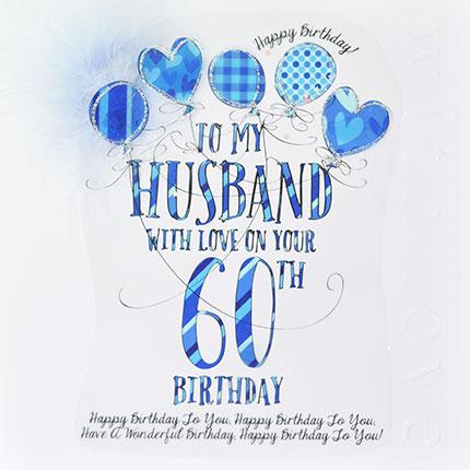 Husband 60th Birthday Card / Wendy Jones Blackett - Fraiche - Greetings ...